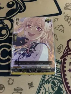 Morfonica 広町七深 クリティカルトリガー