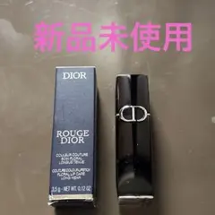 ( ♡‧̫♡ )もちもち ♡様 リクエスト 2点 まとめ商品