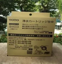 Item thumbnail for item bca28a10-bccc-45d6-ad3d-4c60d960ed68