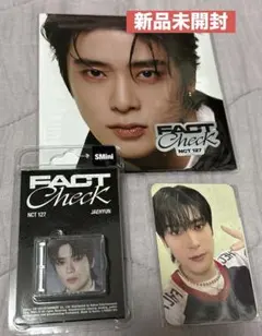 NCT127 ジェヒョン　FACTCheck 新品未開封　アルバムセット