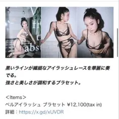 Item thumbnail for item f8aa055a-a127-4848-a688-b1fb481ab715