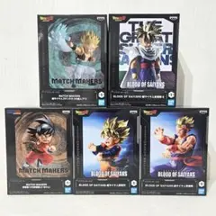 ドラゴンボール　孫悟空　孫悟飯　孫悟天　ゴテンクス　フィギュア　5種類