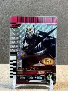 こまつな様 リクエスト 2点 まとめ商品