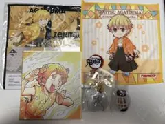 鬼滅の刃善逸セット