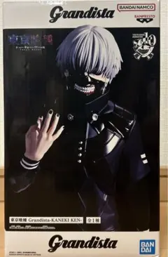 東京喰種 Grandista KANEKI KEN 金木 研