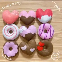 American hart フェルトお守り 手つき ほっぺあり - メルカリ