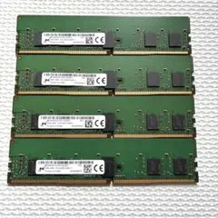 2026年最新】pc4-2400t サーバの人気アイテム - メルカリ