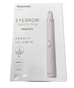Panasonic ES-EF10-V 電動眉毛抜きのサムネイル