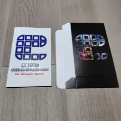 東亜プラン　アーケードコレクション 1 2　 　スリープ　ギャラリーブック