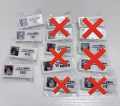 Item thumbnail for item 2eb4cd4a-32df-4b95-99c6-e0aa5fcd7e83