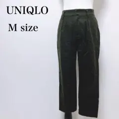 【ユニクロ】ウール ブレンド テーパードパンツ アンクル ウエスト半ゴム 美品