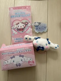 イコラブ シナモン ぬいぐるみヘアゴム アクリルネームバッジ　山本杏奈