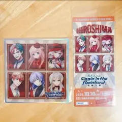 にじさんじ SitR 広島 セット メモリアルチケット FC特典 物販特典