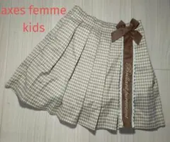 axes femme kidsアクシーズファムキッズ　チェック柄スカパン　140