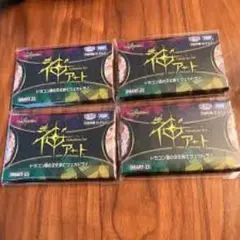 2025年最新】デュエマ 神アート ドラゴン娘の人気アイテム