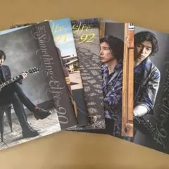 2026年最新】斉藤和義 会報の人気アイテム - メルカリ