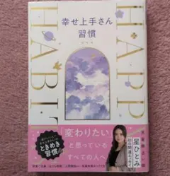 Item thumbnail for item 9d7a048c-e9ee-4b08-8c00-bf52624b39e6