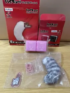 ハイキュー!! グッズコレクション2 しっぽキーホルダー　スタンプ　クジのサムネイル