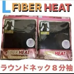 L●黒2枚●FIBER HEAT美〜BI〜★吸湿発熱★女性用ラウンドネック8分袖