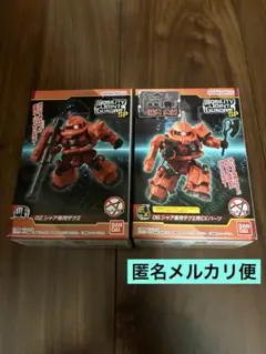 MOBILITY JOINT GUNDAM SP シャア専用ザクII & EX