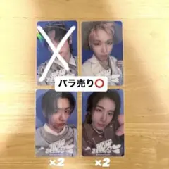 BOYNEXTDOOR HOME HMV 特典 トレカ 6種コンプ - メルカリ