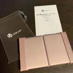【美品】iclever BluetoothキーボードIC-BK03 /HB066