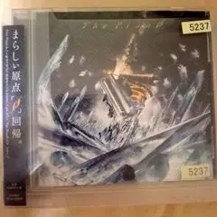 即決　The Piano アルバム CD