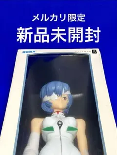 植物少女園 エヴァ 綾波レイ 半身像 ガレージキット EVANGELION 植物少女園 エヴァ 綾波レイ 半身像 ガレージキット EVANGELION - メルカリ