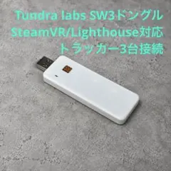 2026年最新】valve index コントローラーの人気アイテム - メルカリ