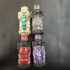 フルボトル4個セット