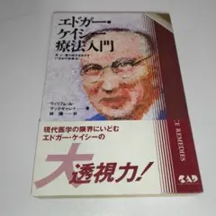 殺人をもう一度 （光文社文庫） アガサ・クリスティー／著　深町真理子／訳 殺人をもう一度 （光文社文庫） アガサ・クリスティー／著 深町真理子