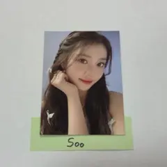 Kep1er シャオティン　イルコン　トレカ　FC限定