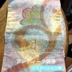 Item thumbnail for item 87fa11a7-6b45-413c-8acb-690bae7572d3