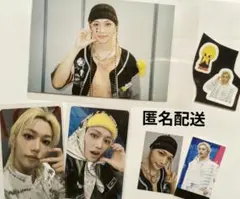 2026年最新】STRAYkids トレカ まとめ売りの人気アイテム - メルカリ