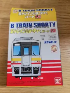 ブルトレさん専用　415系　2両　Bトレインショーティー Yahoo!オークション - 【未開封】バンダイ Bトレ Bトレイン