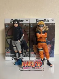 2026年最新】grandista サスケの人気アイテム - メルカリ