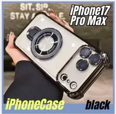 iPhone17 ケース ProMax マグセーフ クリア リング付き ブラック
