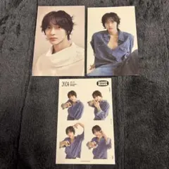 RIIZE ウォンビン 2024 シーグリ ポストカード セット トレカ