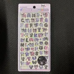 サンリオ クロミ ボンボンドロップシール文字 新品未開封シール付き