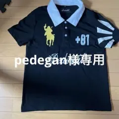 PEDESTAL JAPAN RHINESTONE LONGSLEEVEPOLO - メルカリ