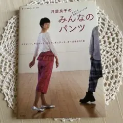 m60215970650_1.jpg?1758342638