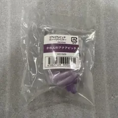 ぴちぴちピッチ　ガチャ