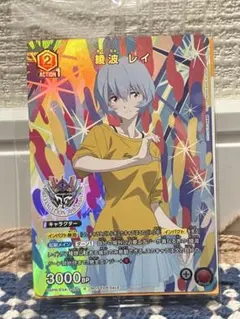 ヴァイスシュヴァルツ 新劇場版　エヴァ　まとめ売り　SR RRR ヴァイスシュヴァルツ 新劇場版 エヴァ まとめ売り SR RRR EV⁄S12