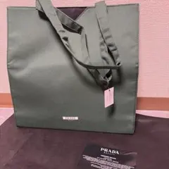 PRADA BEAUTY トートバッグ カーキのサムネイル