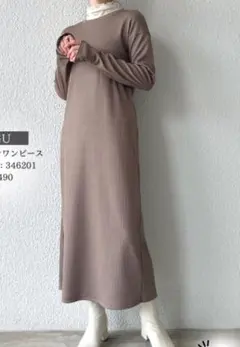 長袖ワンピース l