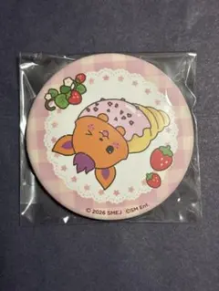 NCTWISH シオン Wishberry Bakery POPUP