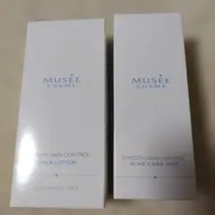 MUSEE COSME CLEAR PEEL SERUM 50g 2個セット - メルカリ