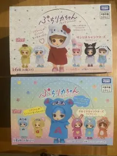 Item thumbnail for item 961be60b-0b64-4171-899d-e86e7d14a859