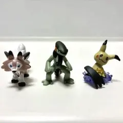 ポケモン　ミニフィギュア　ルガルガン　モトトカゲ　ミミッキュ　3点セット