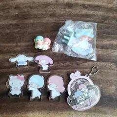 リトルツインスターズ アクリルキーホルダ セット　シナモロール　マイメロ　キティ